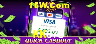 Secure Login KK678